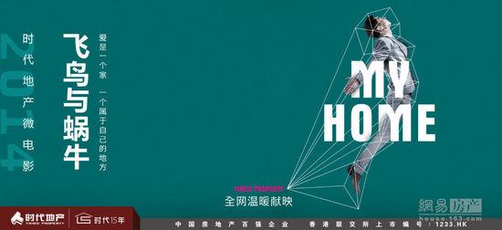 购买假日本甲南女子大学文凭毕业证